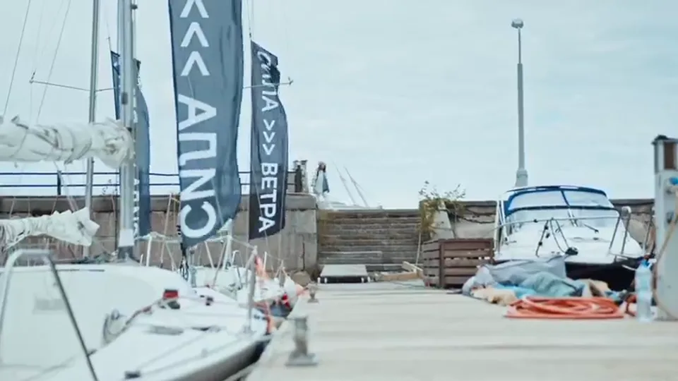 Out at sea — film still